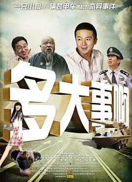 亚色官网